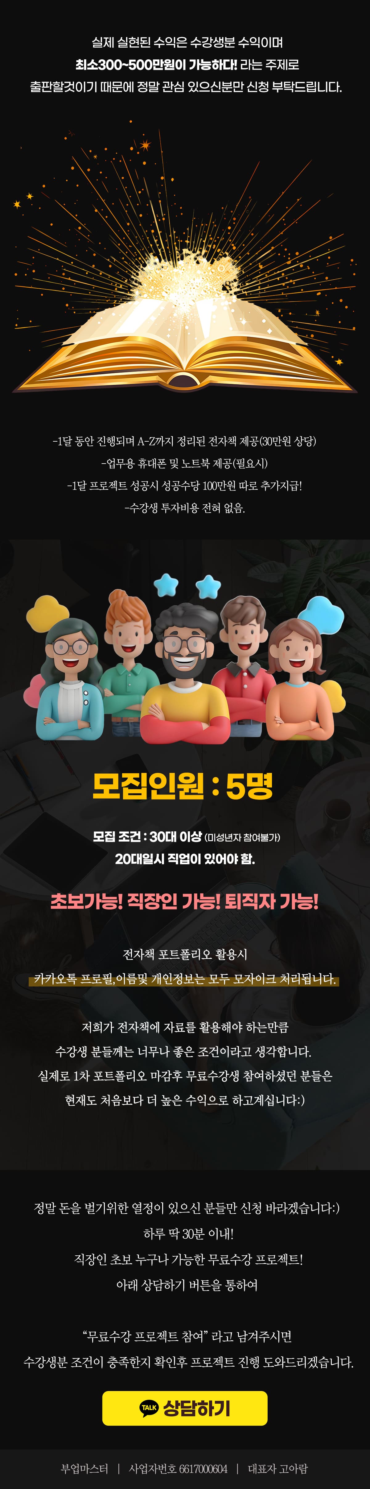 리뷰1